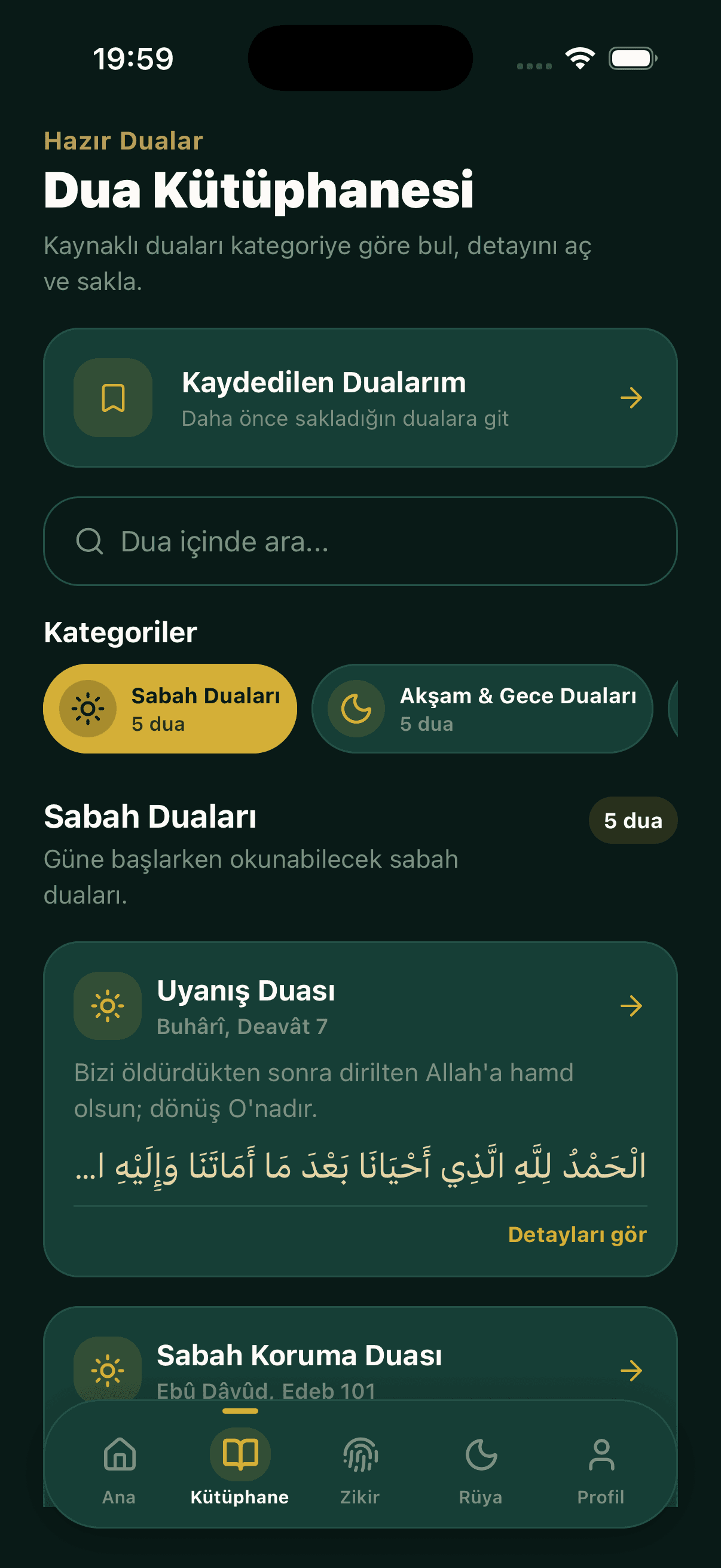 Dua Kütüphanesi