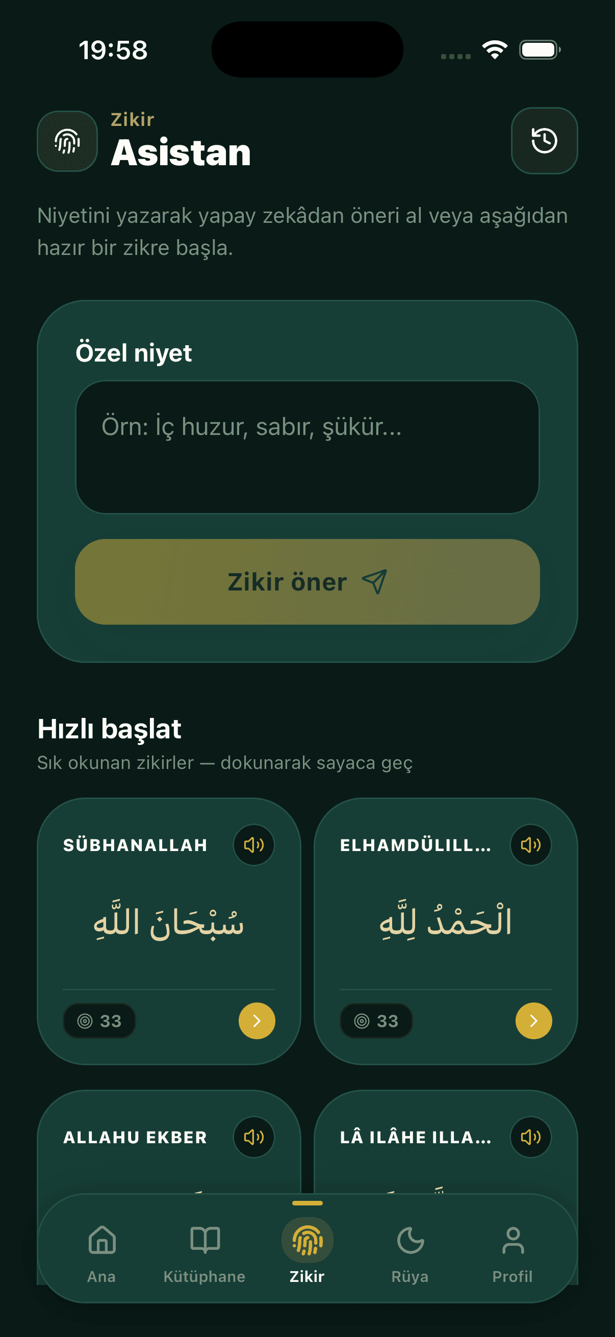 Zikir