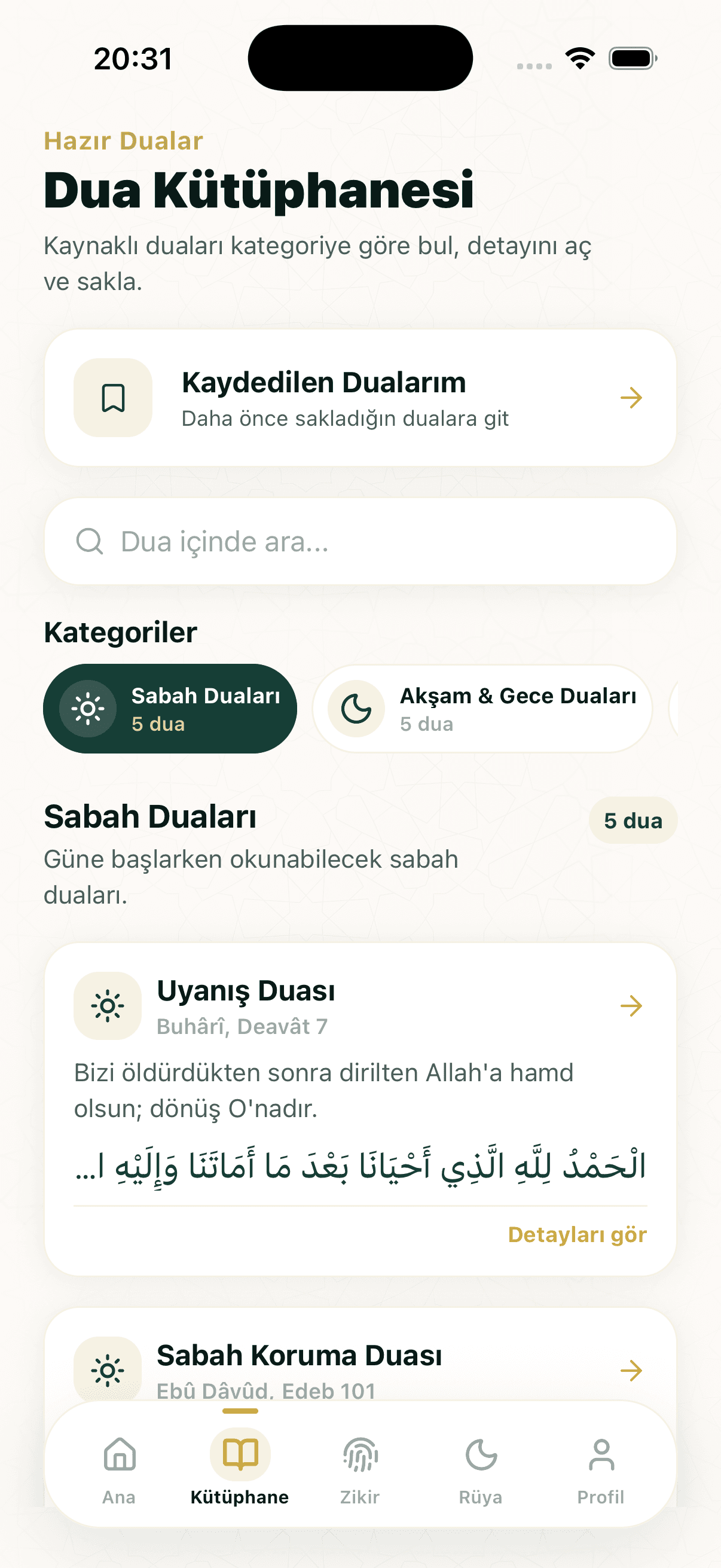 Dua Kütüphanesi