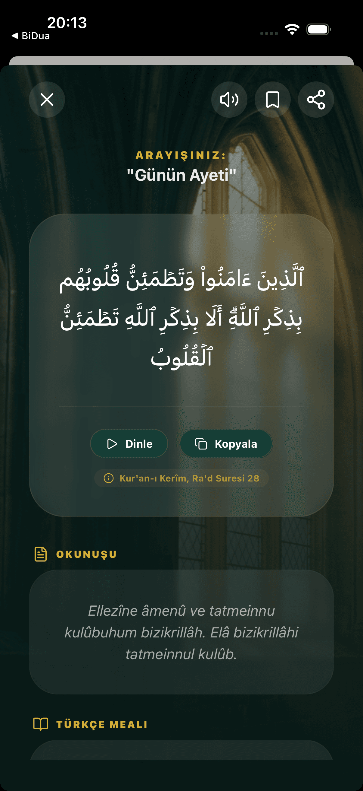 Dua Detay